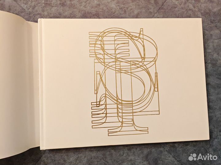 Фотоальбом