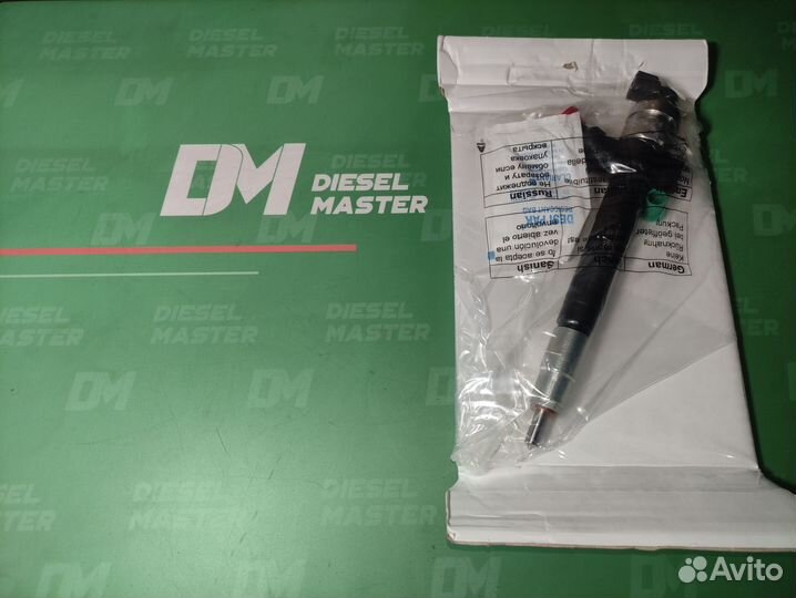 Форсунка Ford Transit 1495919