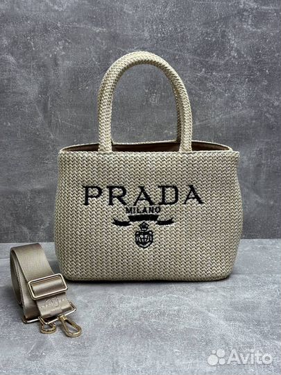 Cумка Prada