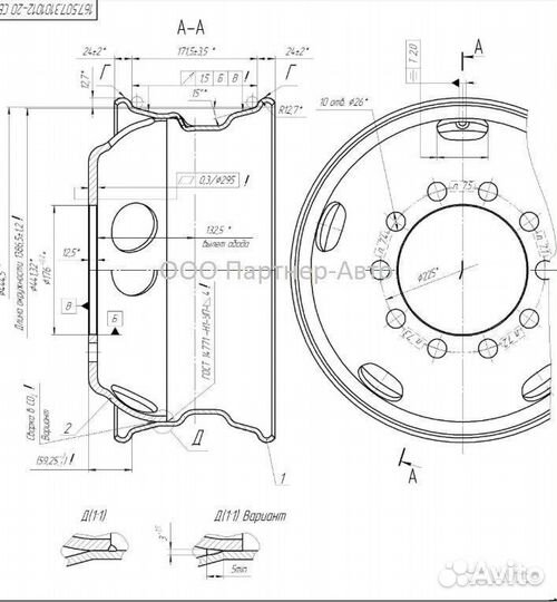 Диск колеса чмзап