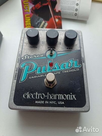 Гитарная педаль boss Metal Zone и EHX Pulsar