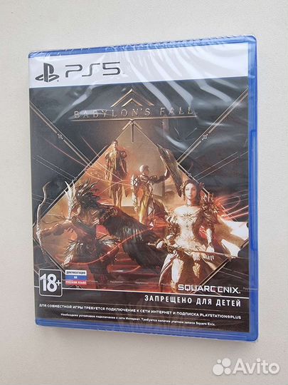 Игра для PS5 Babylon's Fall