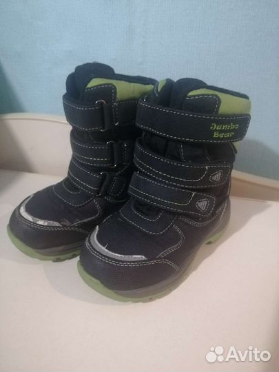 Ботинки зимние детские