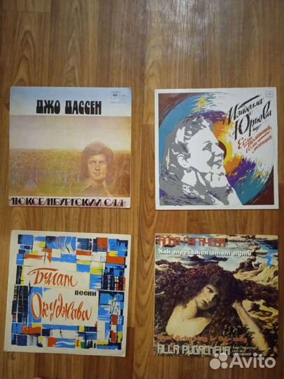 Виниловые грампластинки