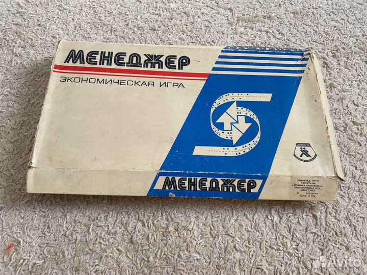 Экономическая игра Менеджер