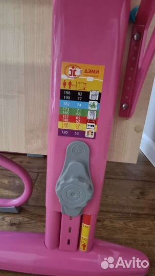 Школьная парта и стул