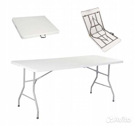 Стол складной 150 см