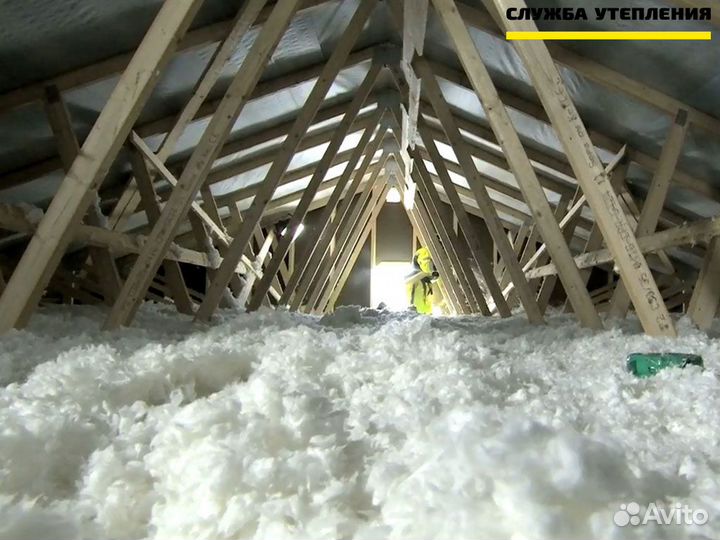 Задувная минвата для утепления потолков