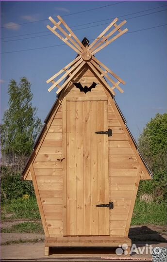 Уличный туалет SHP797