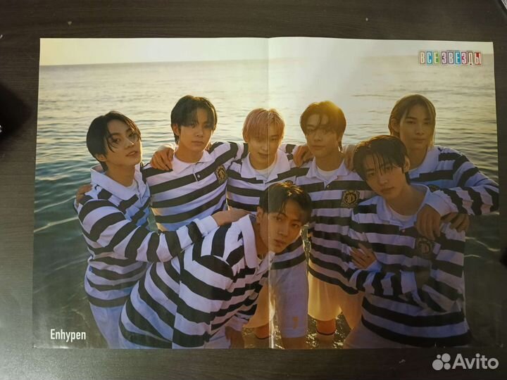 Плакаты из журналов все звезды