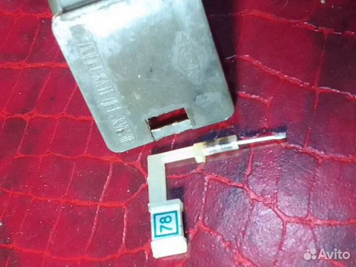 Иглодержатель remr Г3ку631Р СССР