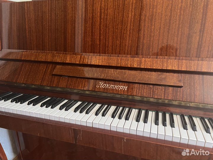 Пианино 