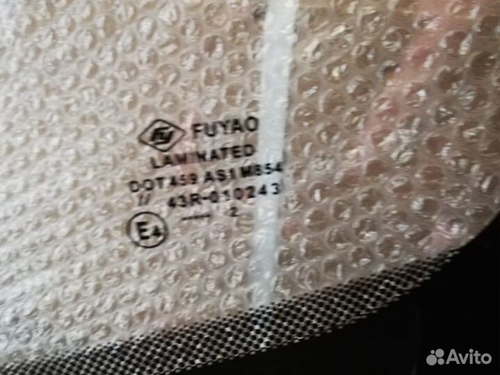 Лобовое стекло Range Rover