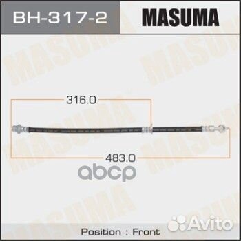 Toyota Corolla/ Sprinter 91- BH-317-2 Masuma