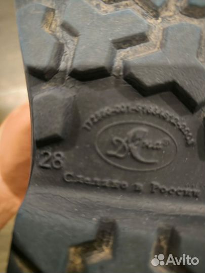 Детская обувь