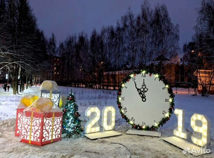Фото-зоны городские световые
