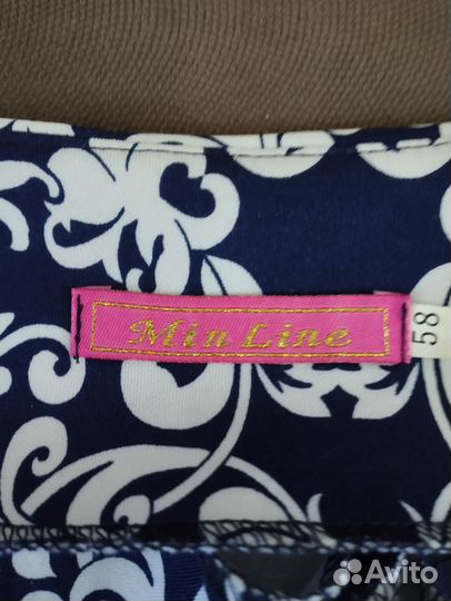 Женская одежда