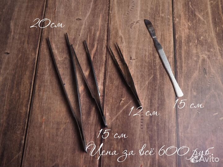 Жгут и корректор для вросшего ногтя