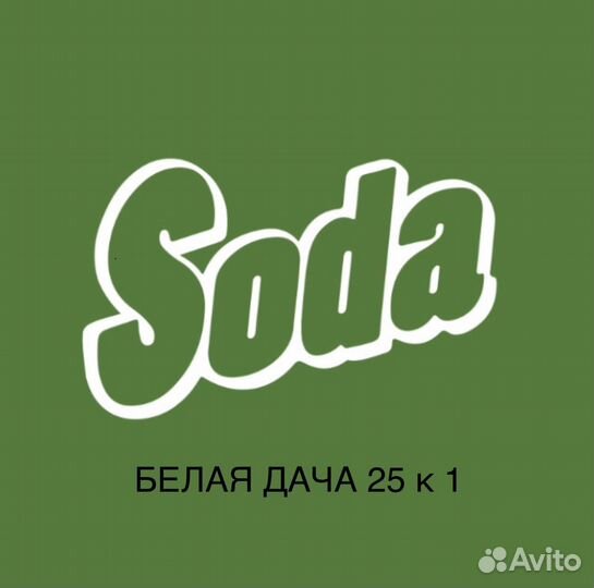 Администратор салона красоты