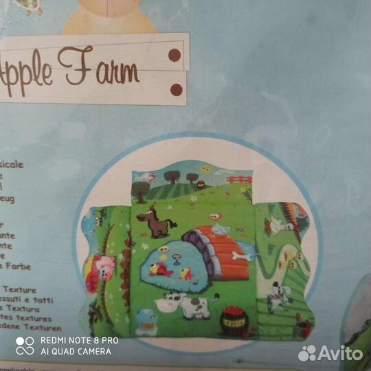 Детский коврик, круг для купания