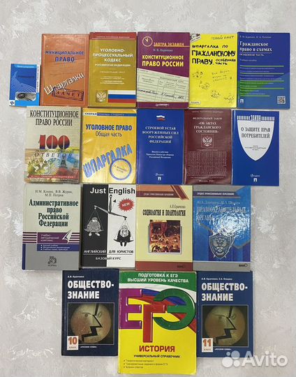 Продам новые книги, многие в пленке