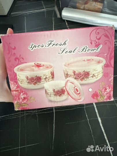 Набор салатников с крышками фарфоровые