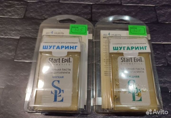 Сахарная паста для шугаринга Капус