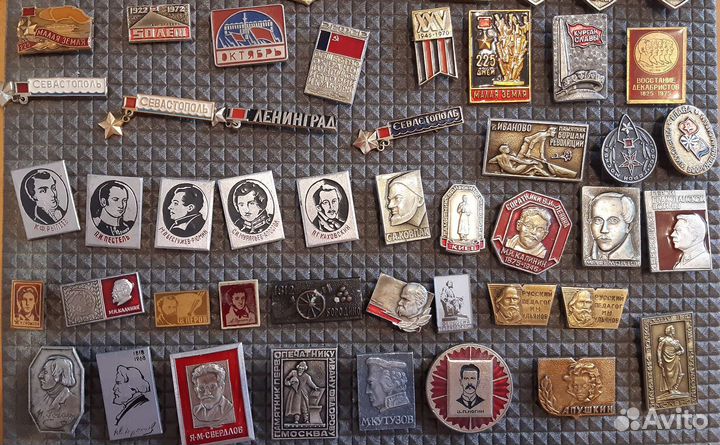 Значки СССР различной тематики