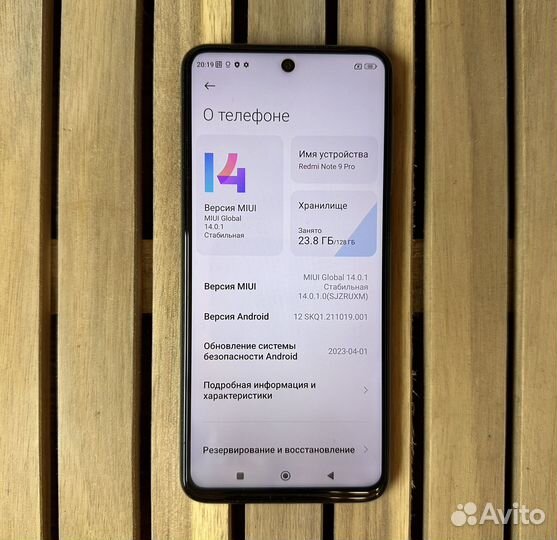 Xiaomi Redmi Note 9 Pro, 6/128 ГБ