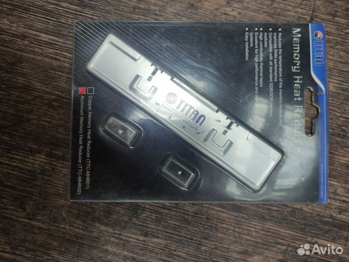 Радиатор для вк и памяти. салазки в отсек 3,5