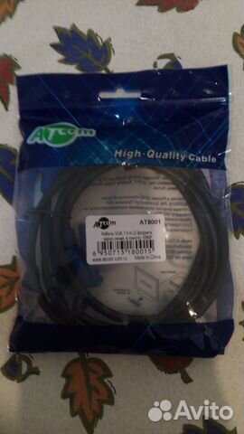 Комплектующие для компьютера