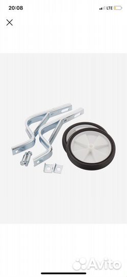 Дополнительные боковые колеса для велосипеда 16 д