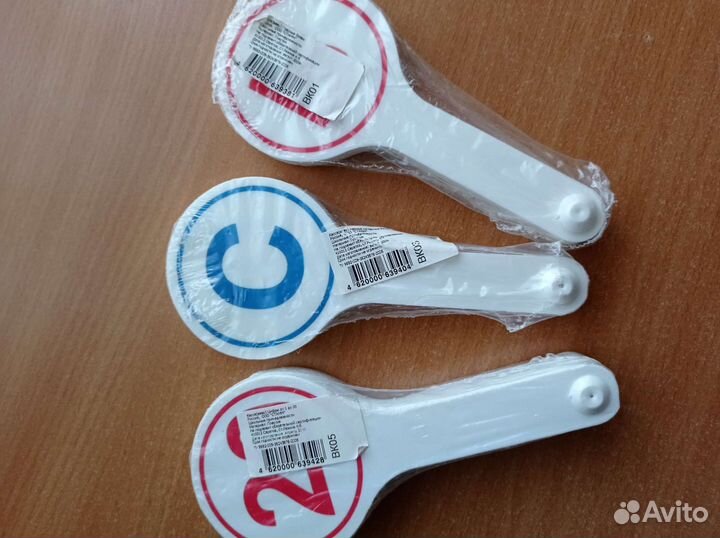 Касса счетных материалов