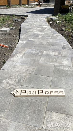 Тротуарная плитка Propress с гарантией от 120 м2