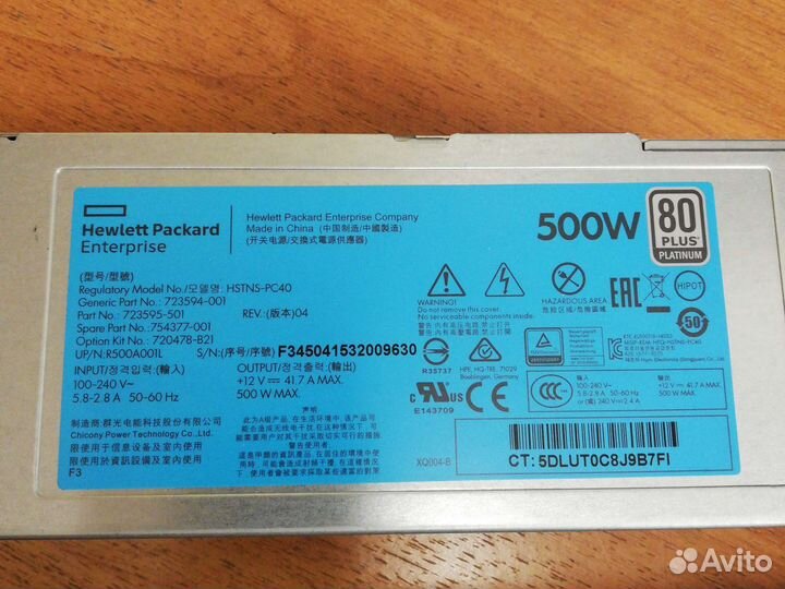 Блок питания сервера HP hstns-PC40, 723594-5001