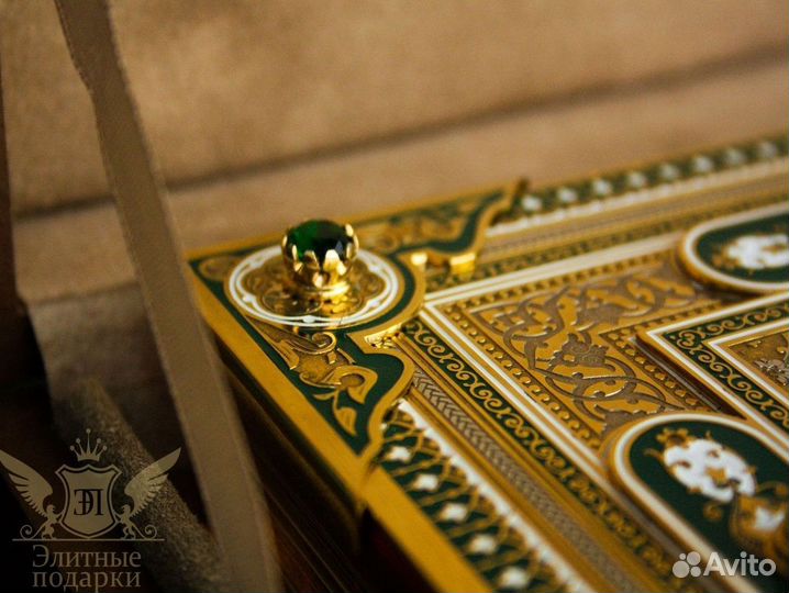 Коллекционный коран 