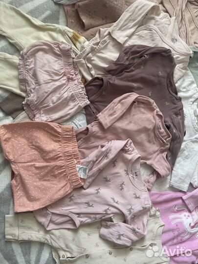 Большой пакет одежды hm