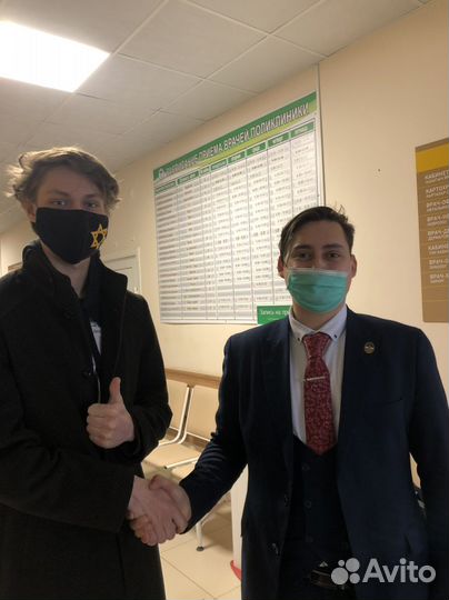 Военный юрист