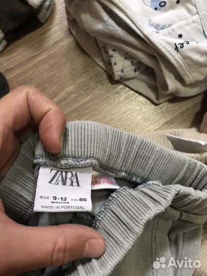 Детская одежда пакетом