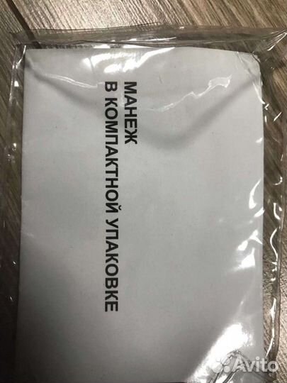 Манеж Capella 1.0*1.0