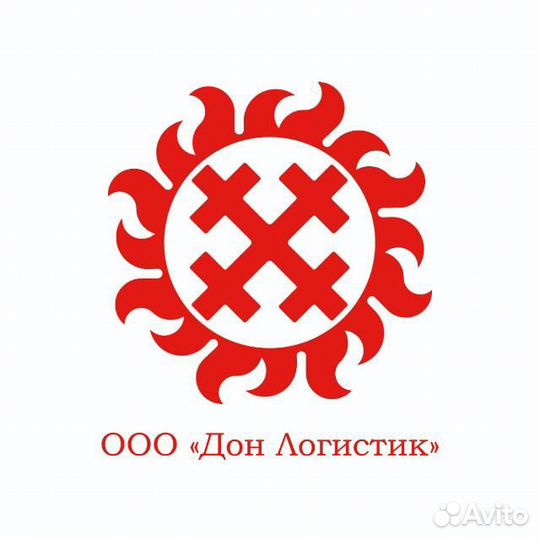 Сварщик П/А на производство