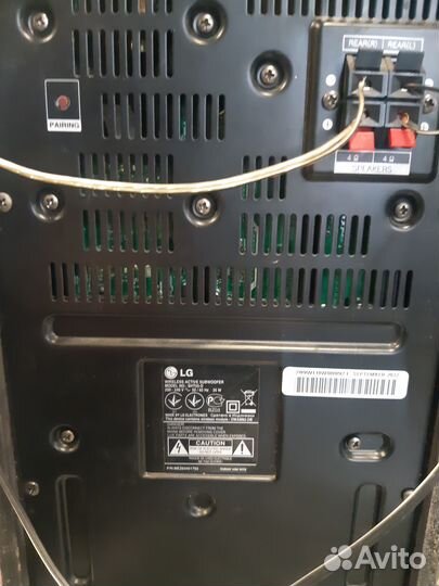 Саундбар lg hlt55w