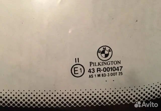 Лобовое стекло BMW 3 E90