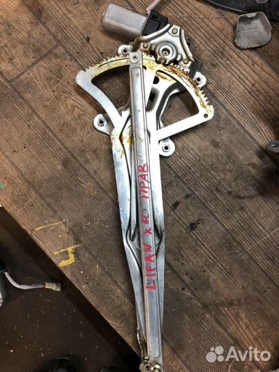 Стеклоподъемник эсп Лифан Х60