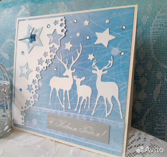 Новогодние открытки