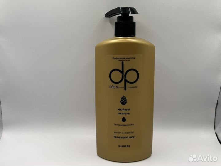 Шампунь профессиональный DEX с кератином