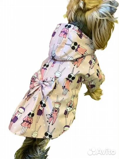 Куртка\плащ для собаки