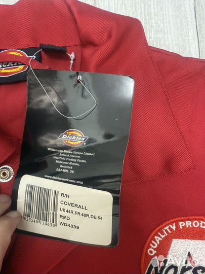 Комбинезон dickies