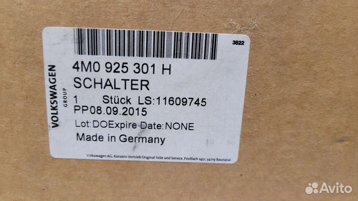 Многопозиционный переключатель AudiQ7 (4M0925301H)