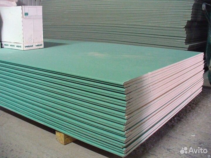 Гипсокартон Knauf 1500х600х12,5 мм влагостойкий